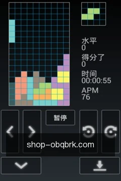 预约专家咨询