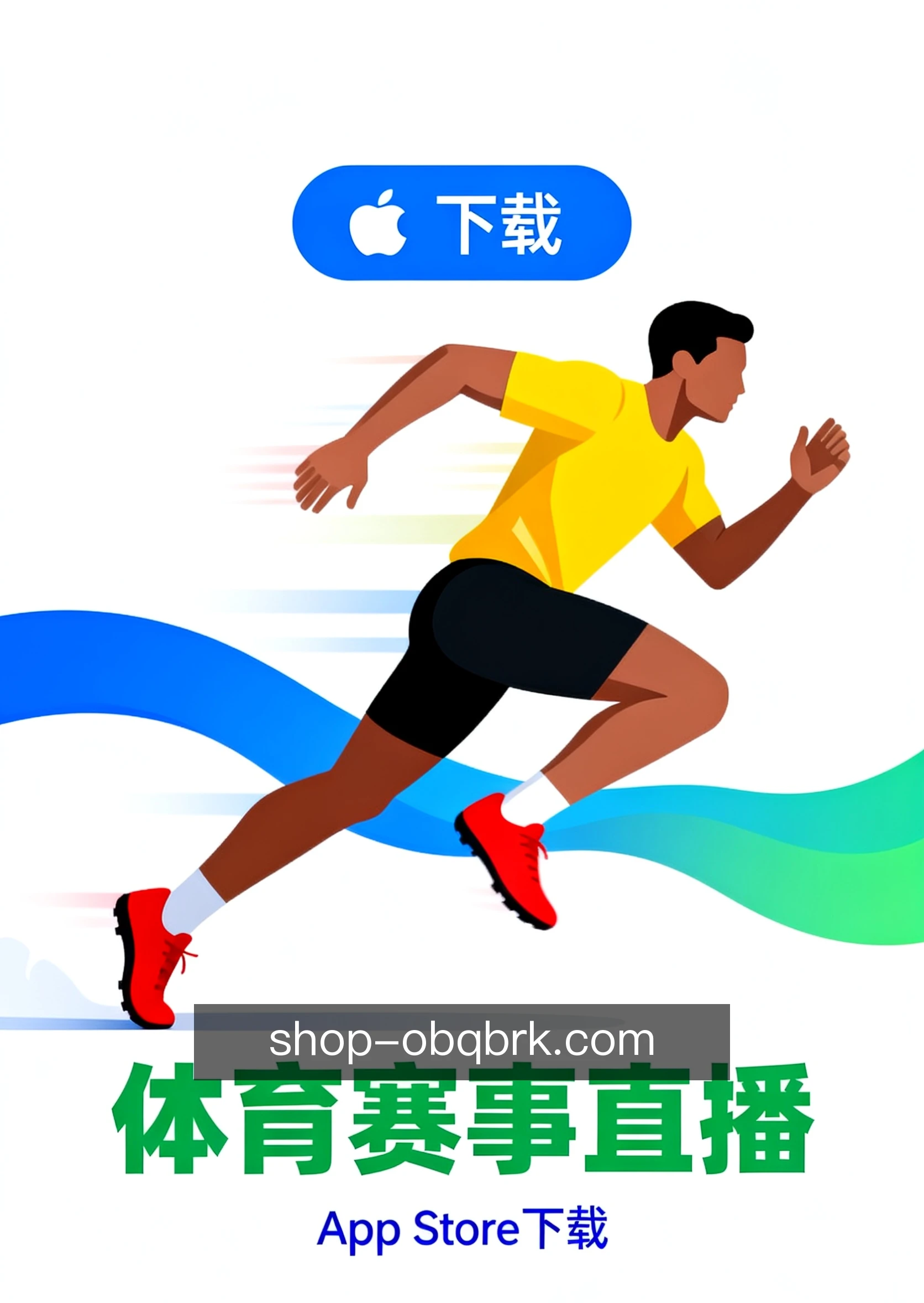 一键快捷动作